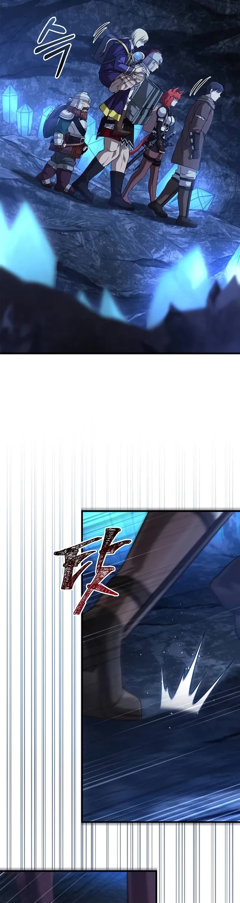 Surviving The Game As A Barbarian chapter 88 page 57