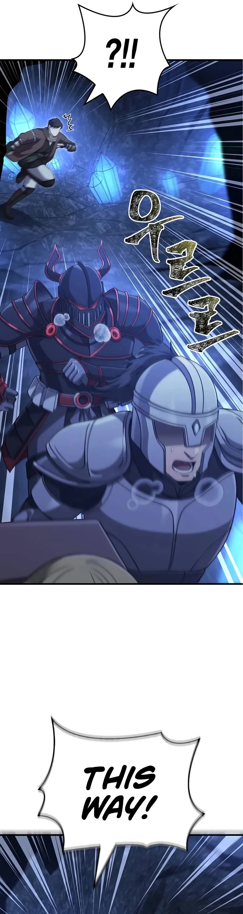 Surviving The Game As A Barbarian chapter 88 page 62