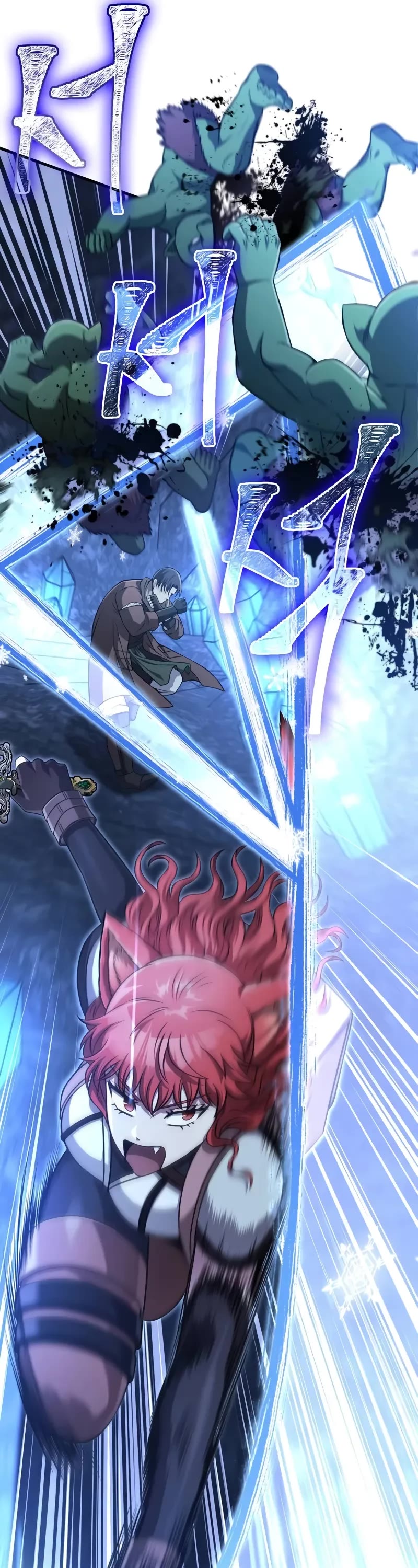 Surviving The Game As A Barbarian chapter 88 page 67