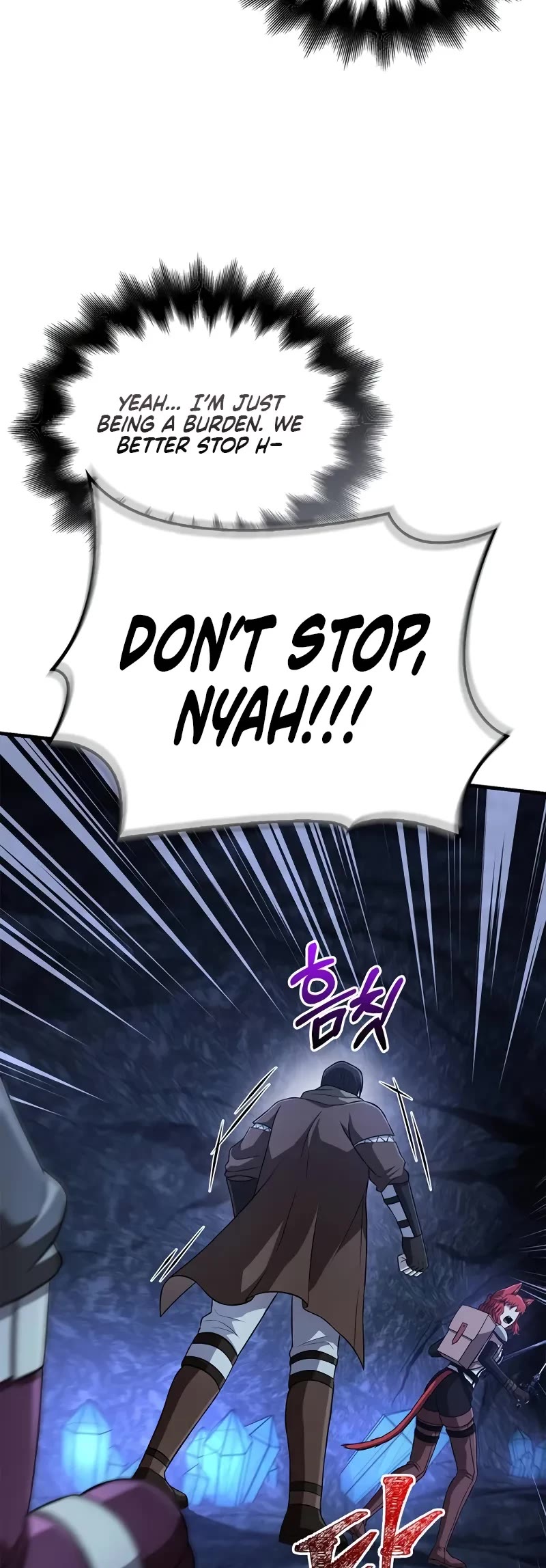 Surviving The Game As A Barbarian chapter 88 page 69