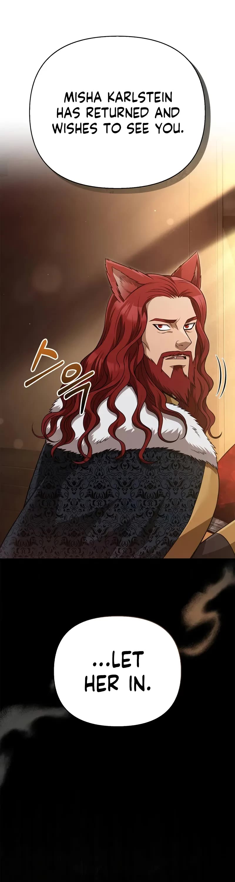 Surviving The Game As A Barbarian chapter 88 page 7