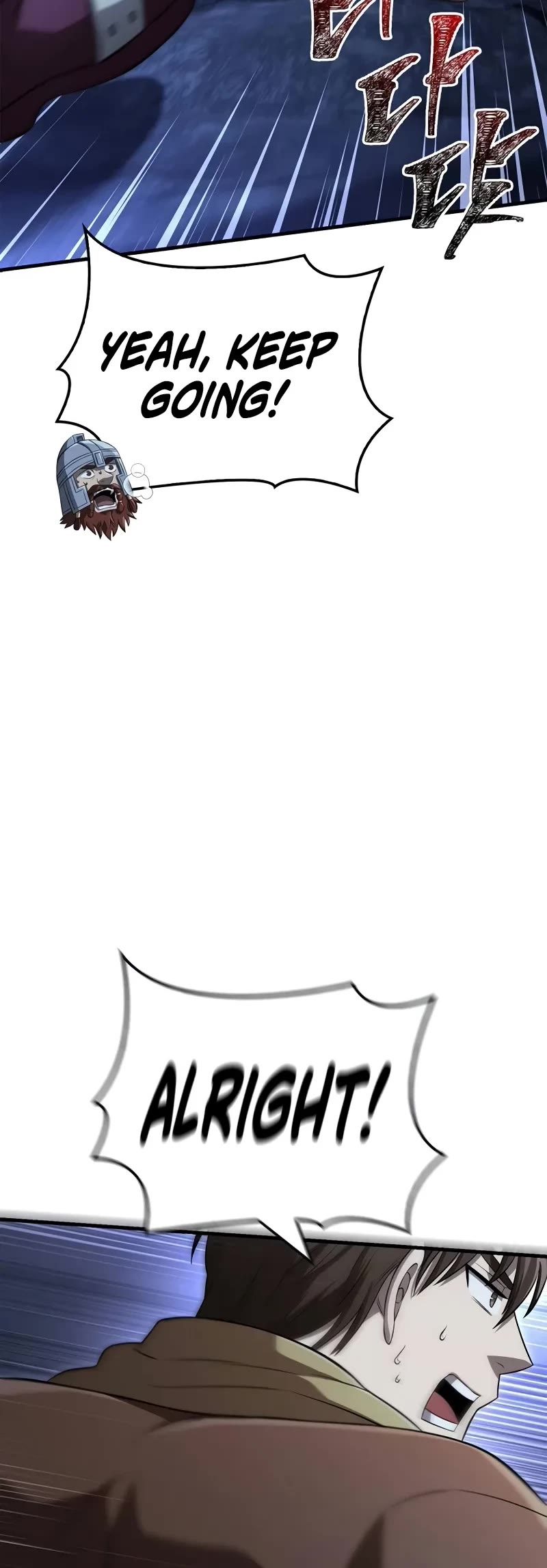 Surviving The Game As A Barbarian chapter 88 page 70