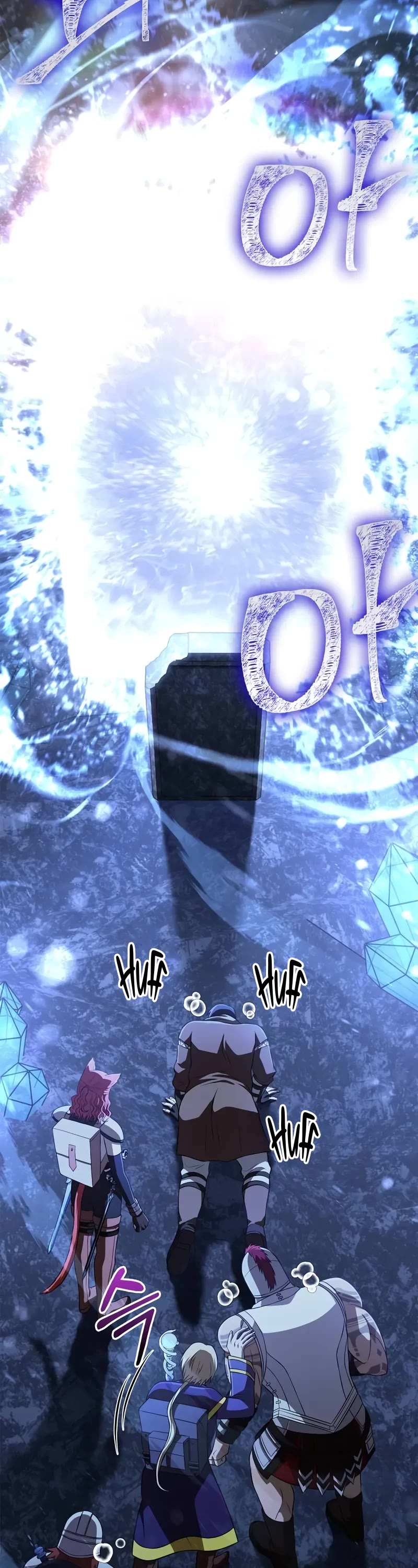 Surviving The Game As A Barbarian chapter 88 page 77