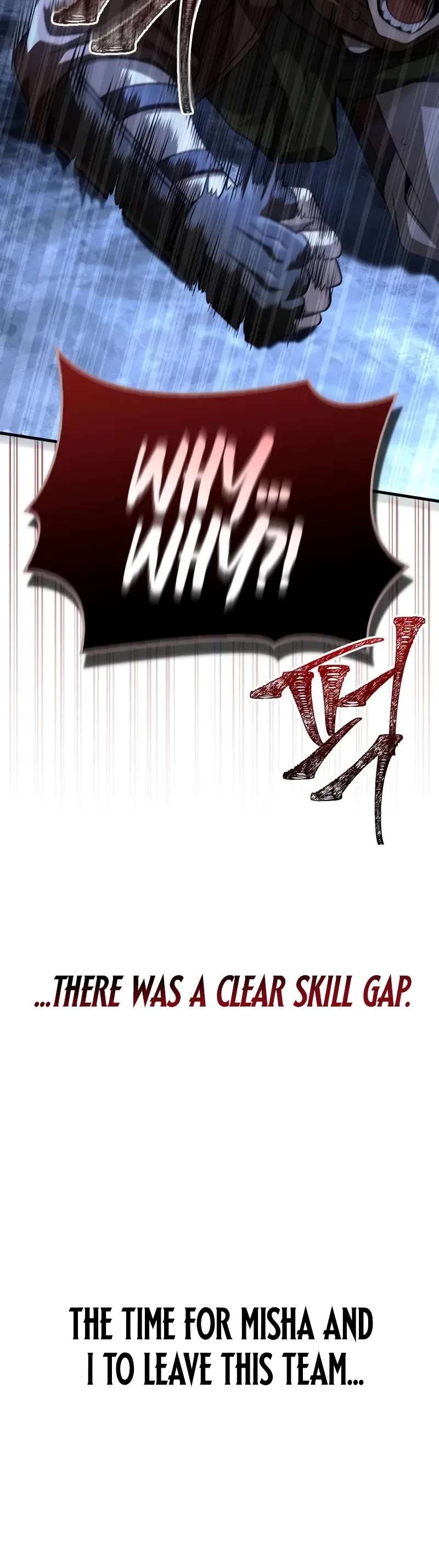 Surviving The Game As A Barbarian chapter 88 page 79