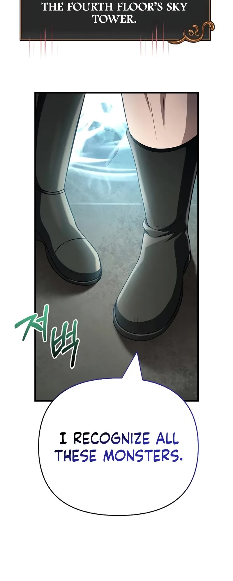 Surviving The Game As A Barbarian chapter 89 page 16