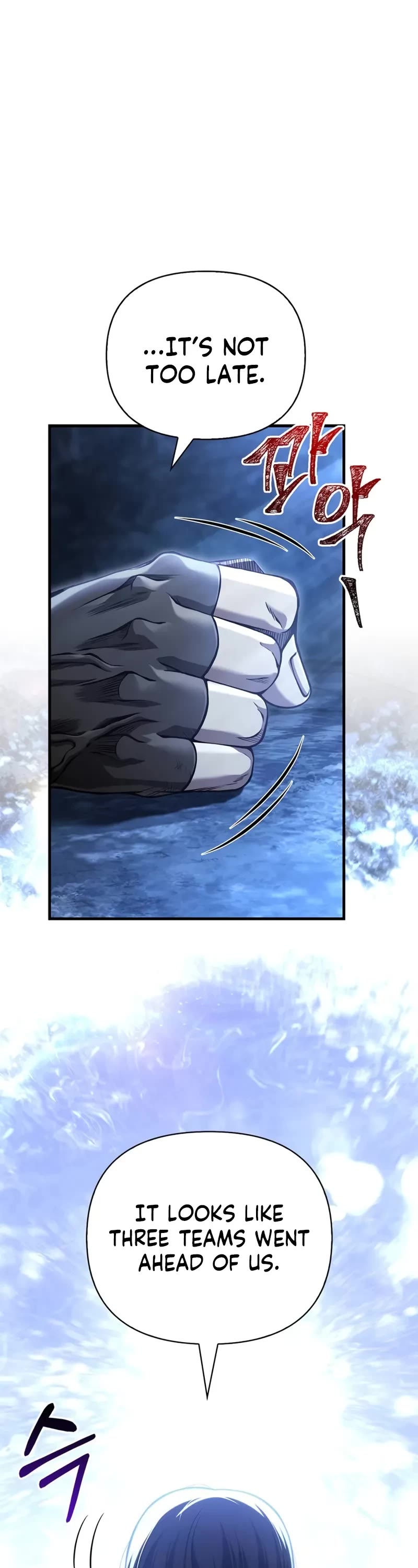 Surviving The Game As A Barbarian chapter 89 page 2