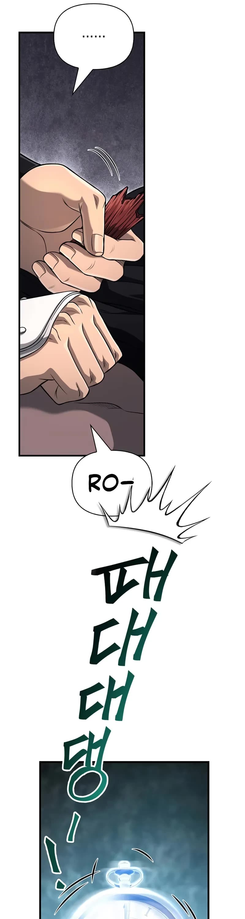 Surviving The Game As A Barbarian chapter 89 page 36