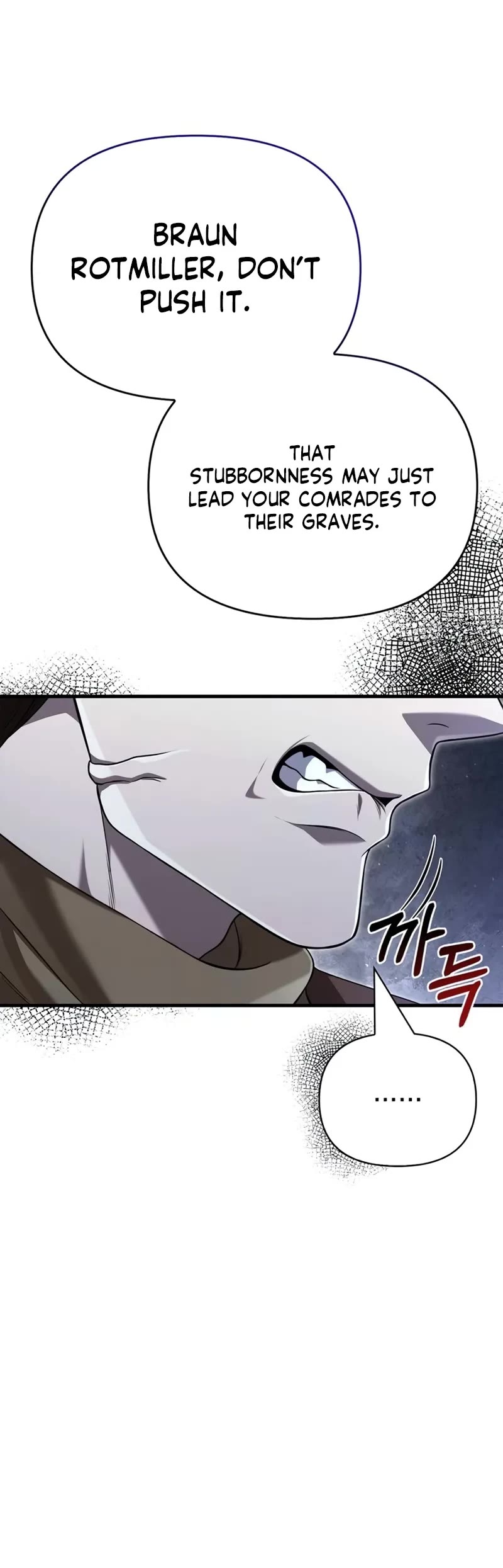 Surviving The Game As A Barbarian chapter 89 page 6