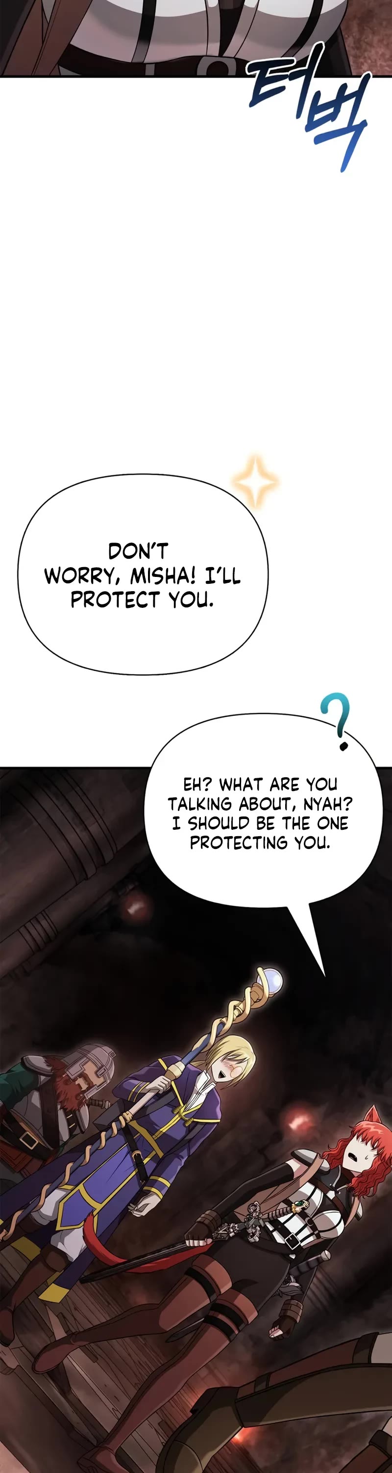 Surviving The Game As A Barbarian chapter 89 page 71