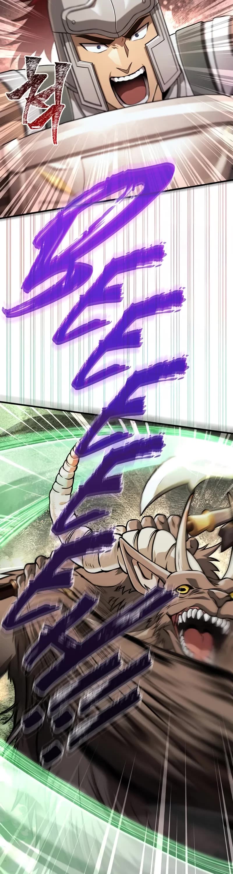 Surviving The Game As A Barbarian chapter 89 page 77