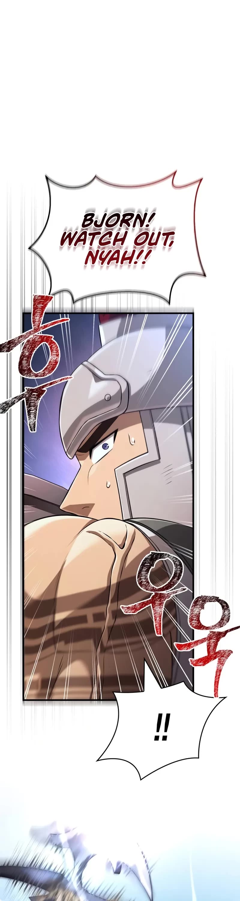 Surviving The Game As A Barbarian chapter 89 page 82