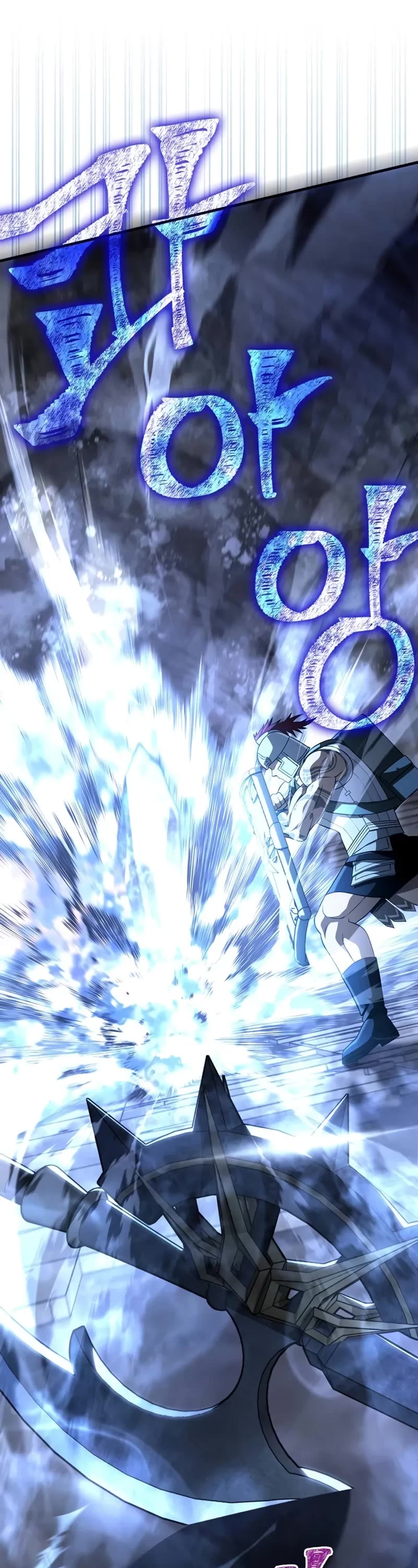 Surviving The Game As A Barbarian chapter 89 page 85