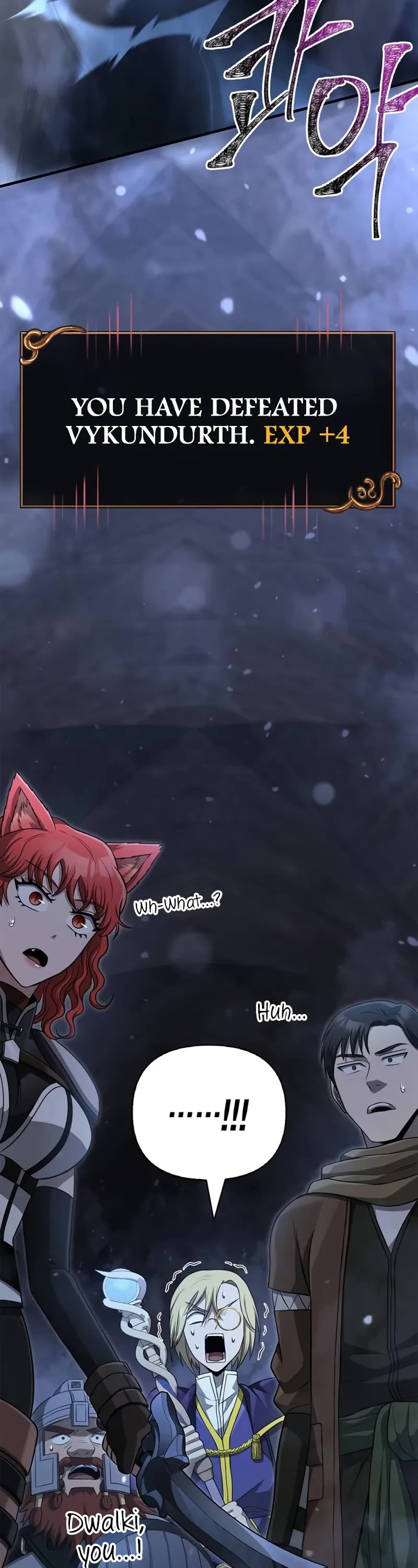 Surviving The Game As A Barbarian chapter 89 page 86