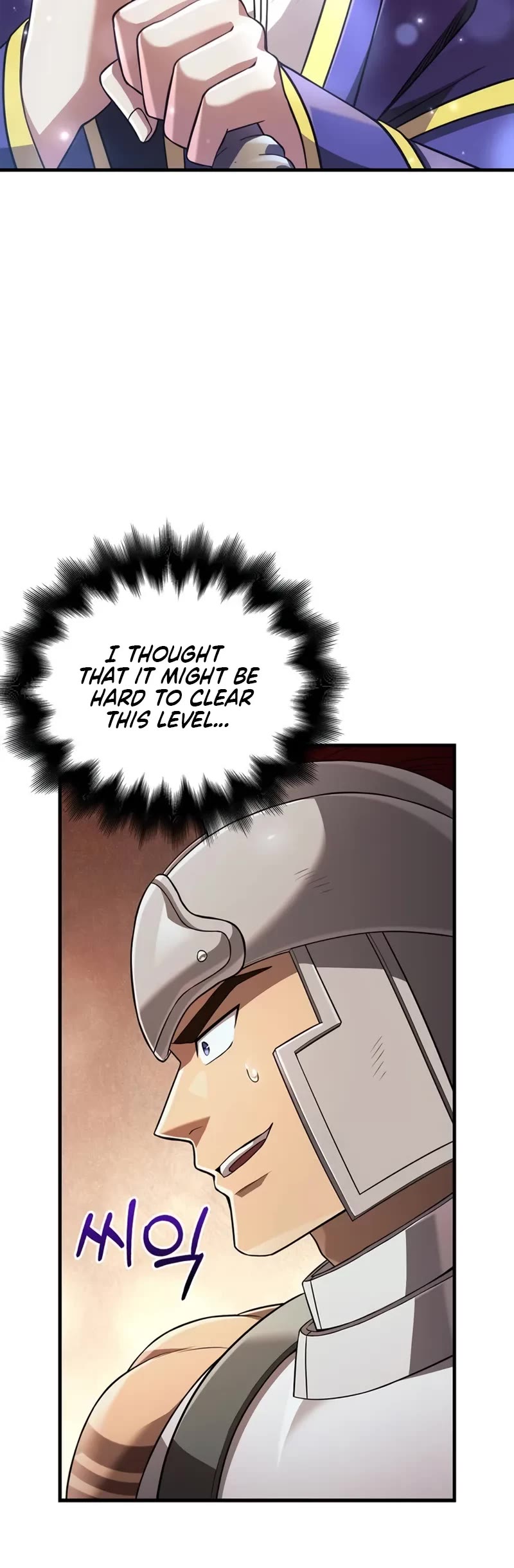 Surviving The Game As A Barbarian chapter 89 page 89