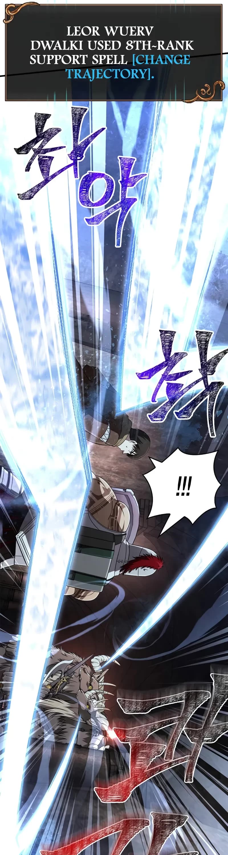 Surviving The Game As A Barbarian chapter 90 page 11