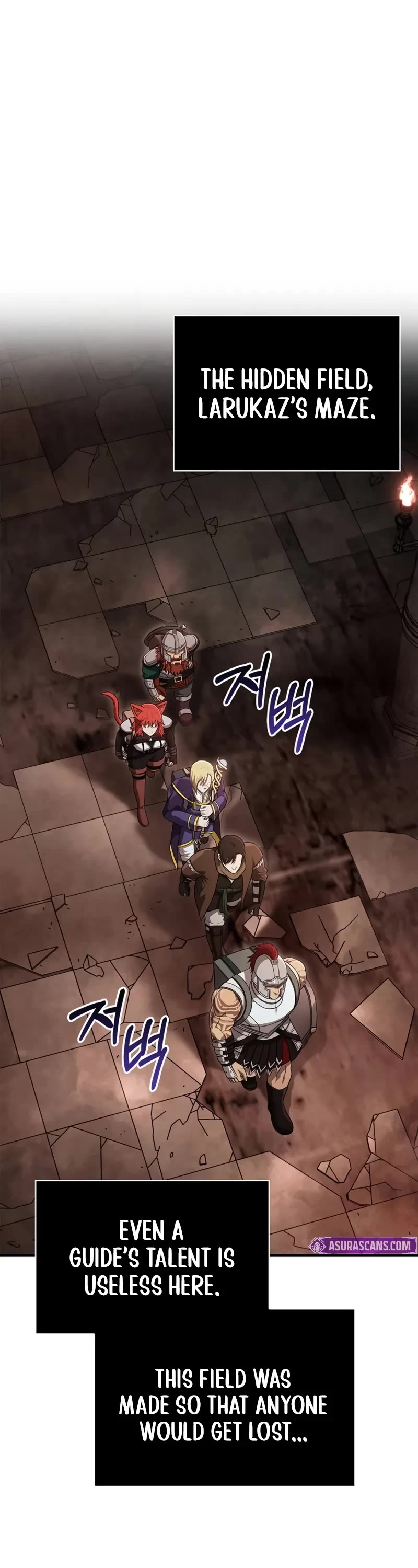 Surviving The Game As A Barbarian chapter 90 page 2