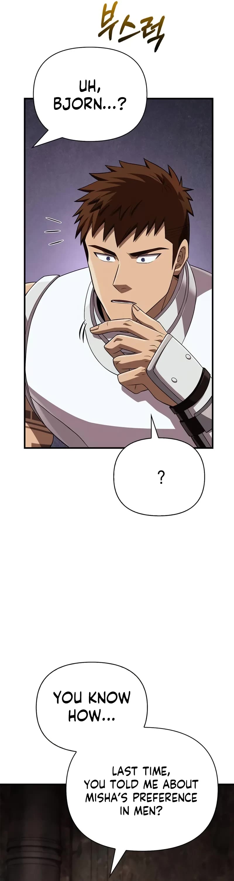 Surviving The Game As A Barbarian chapter 90 page 31