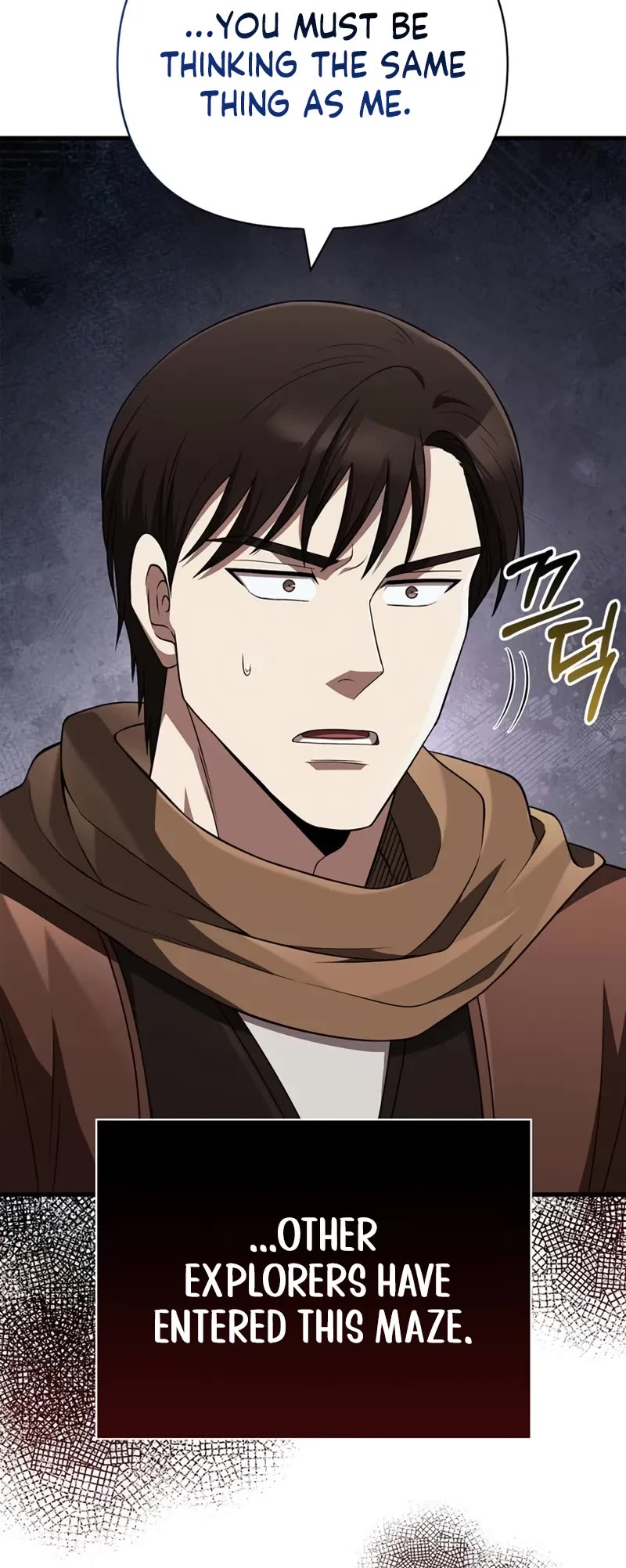 Surviving The Game As A Barbarian chapter 90 page 54