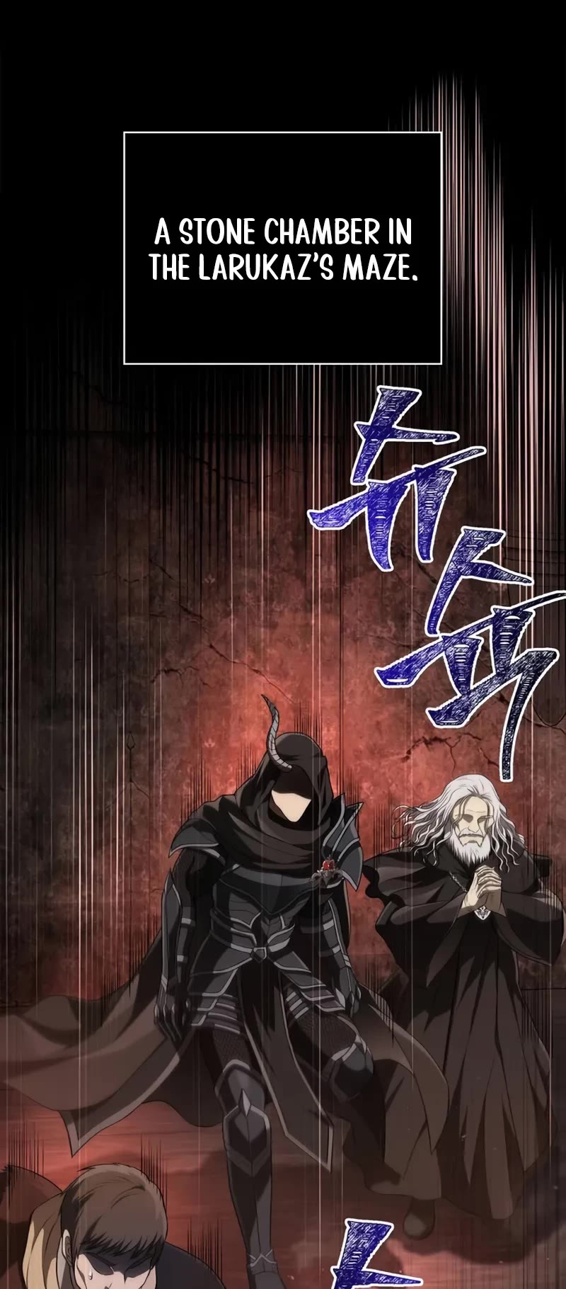 Surviving The Game As A Barbarian chapter 90 page 59