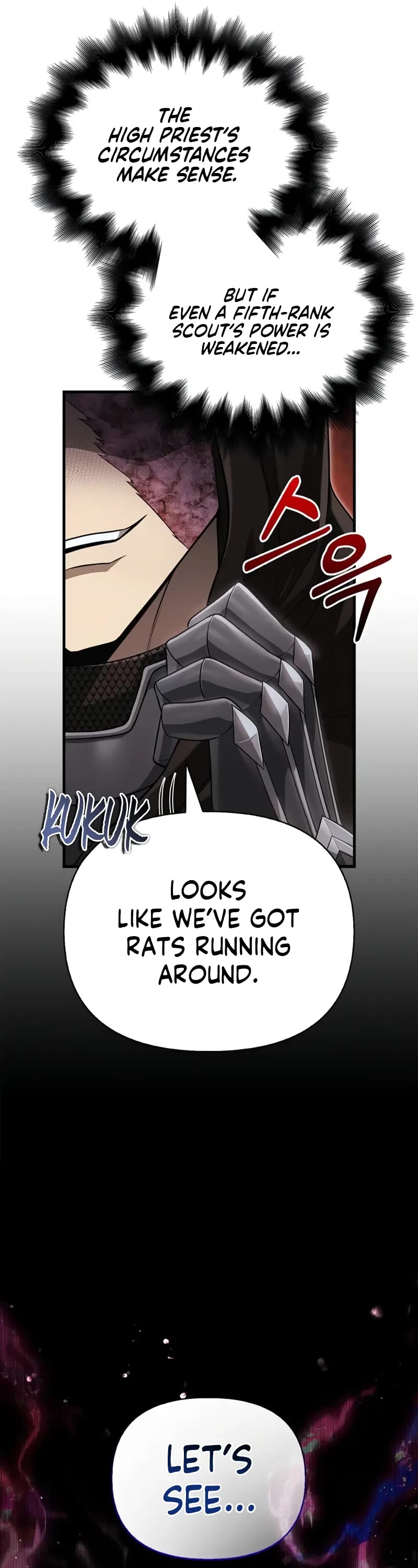 Surviving The Game As A Barbarian chapter 90 page 76