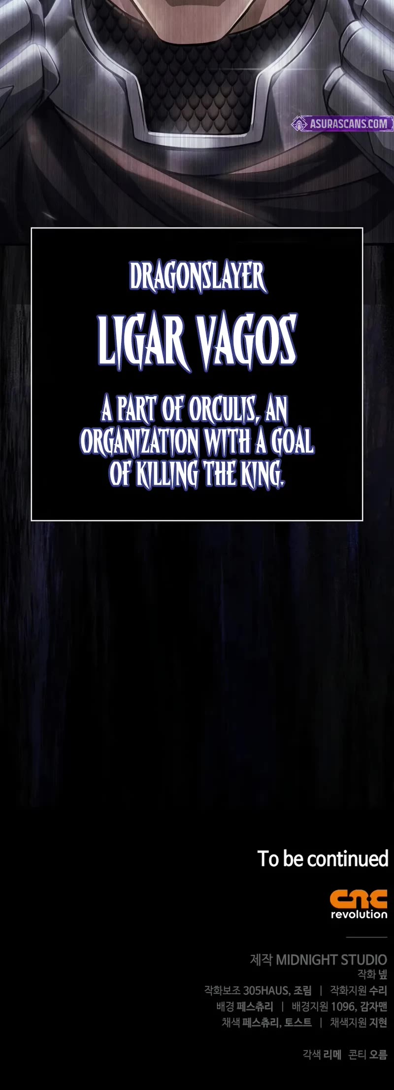 Surviving The Game As A Barbarian chapter 90 page 78