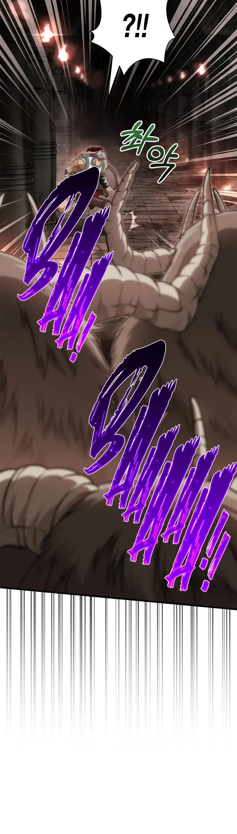 Surviving The Game As A Barbarian chapter 91 page 21