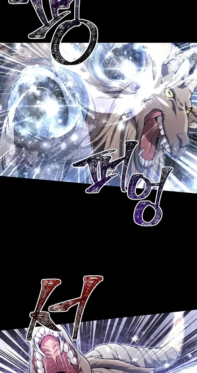 Surviving The Game As A Barbarian chapter 91 page 45