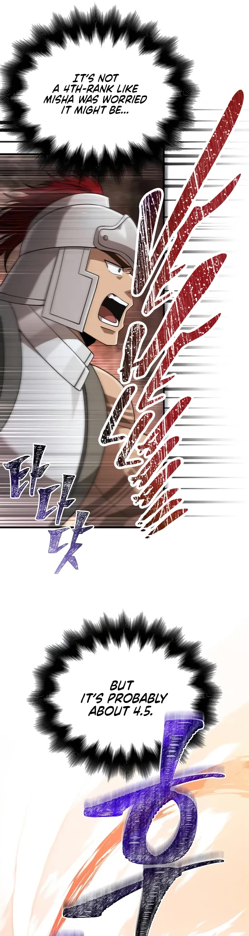 Surviving The Game As A Barbarian chapter 91 page 52