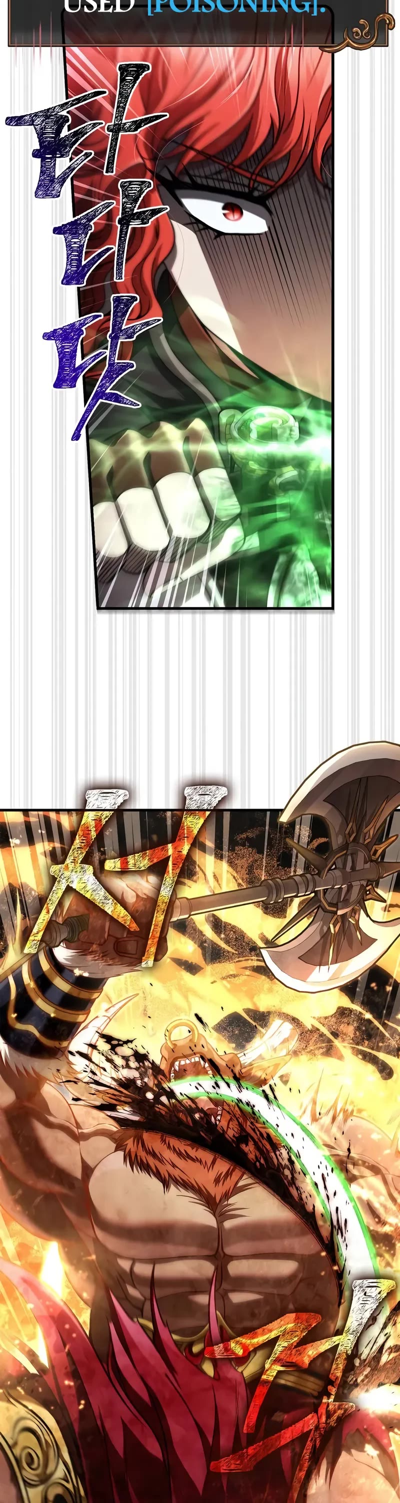 Surviving The Game As A Barbarian chapter 91 page 62