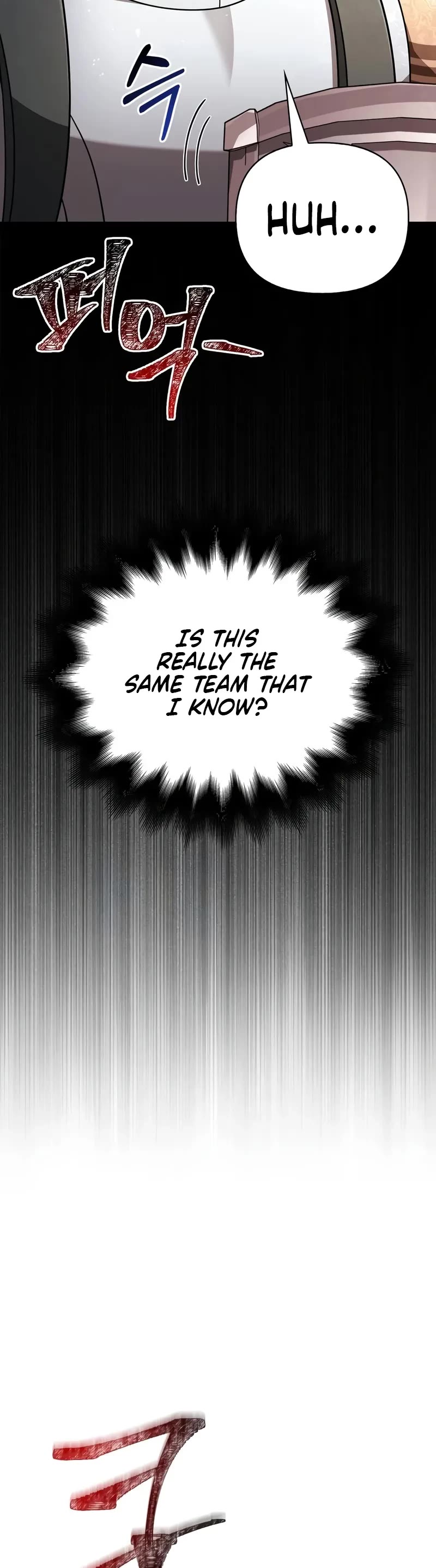 Surviving The Game As A Barbarian chapter 91 page 64