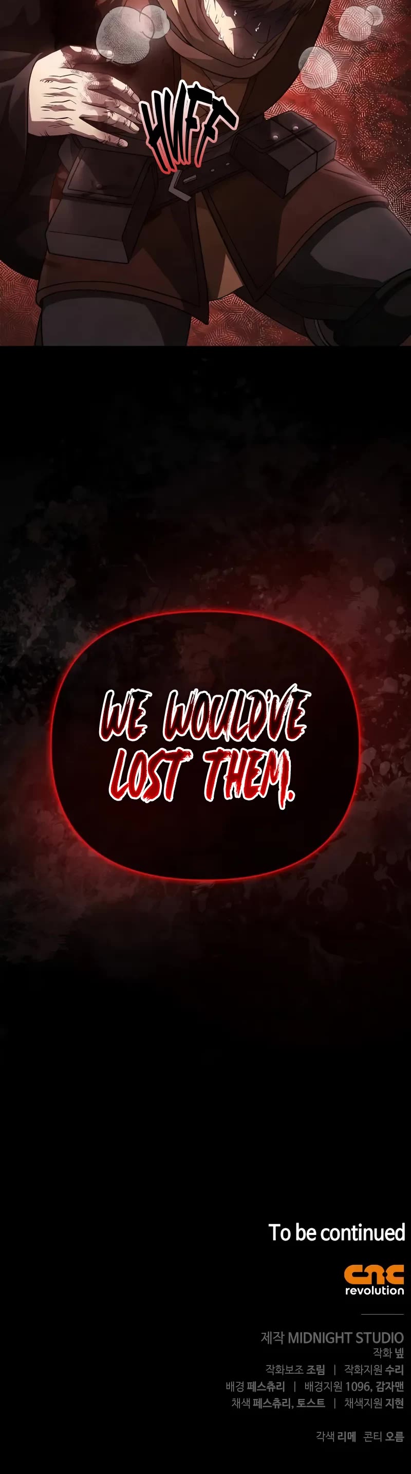 Surviving The Game As A Barbarian chapter 91 page 75