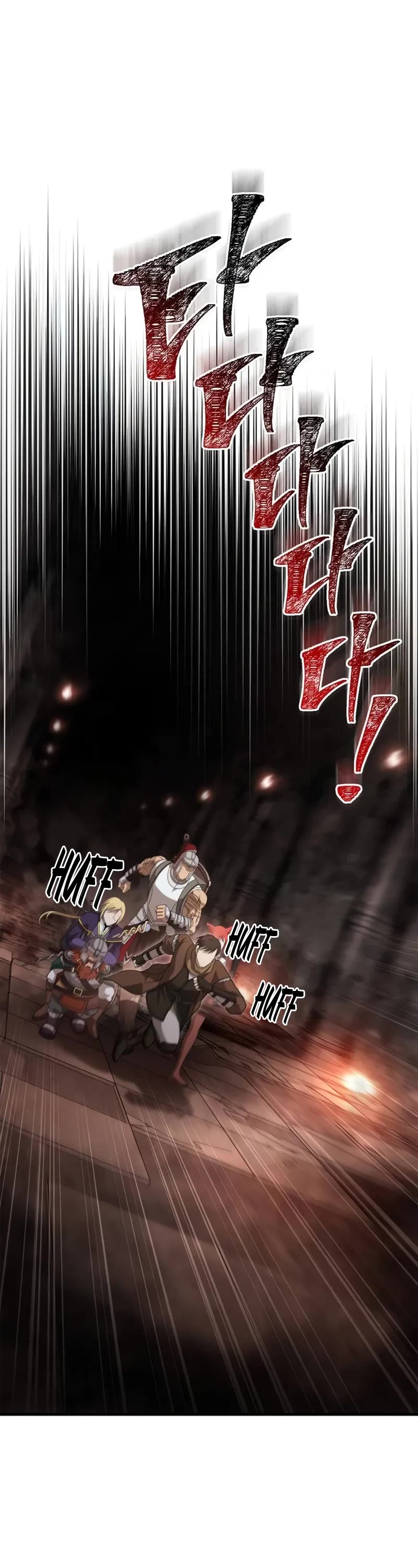 Surviving The Game As A Barbarian chapter 92 page 47