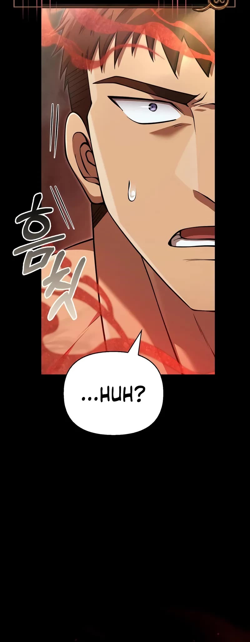 Surviving The Game As A Barbarian chapter 93 page 26