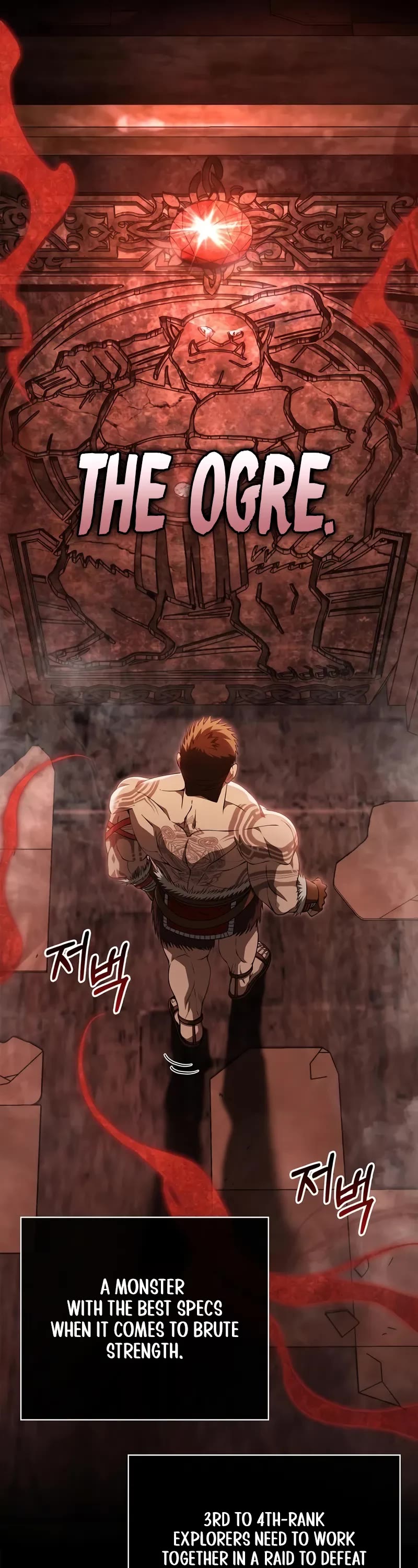 Surviving The Game As A Barbarian chapter 93 page 31