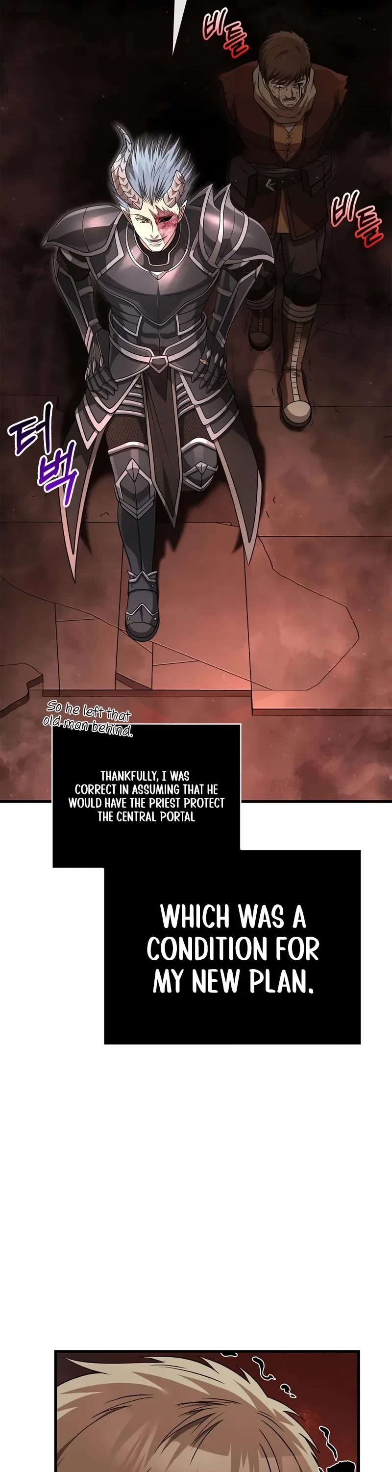 Surviving The Game As A Barbarian chapter 93 page 48