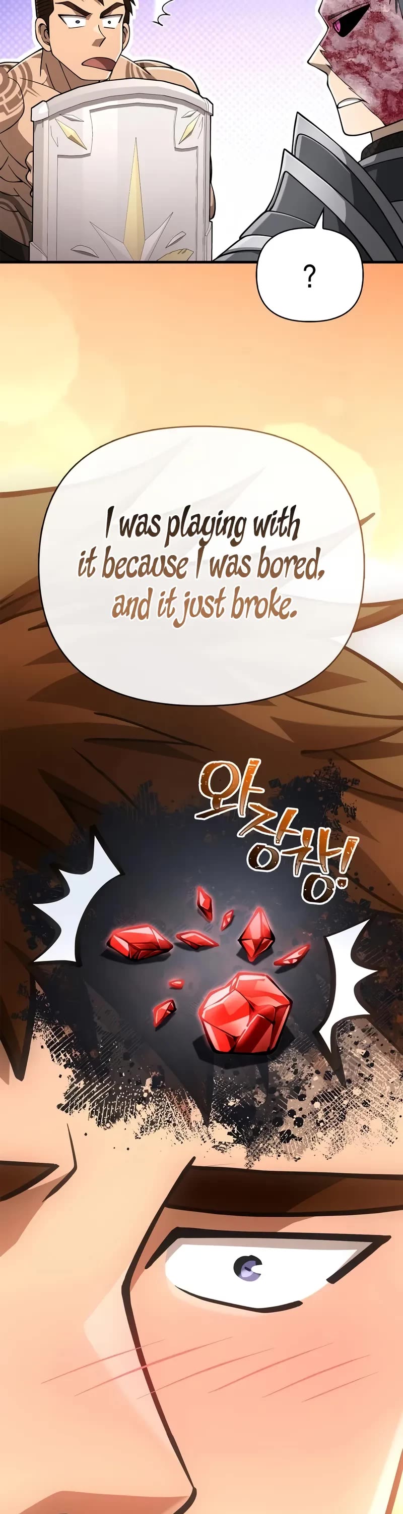 Surviving The Game As A Barbarian chapter 93 page 53