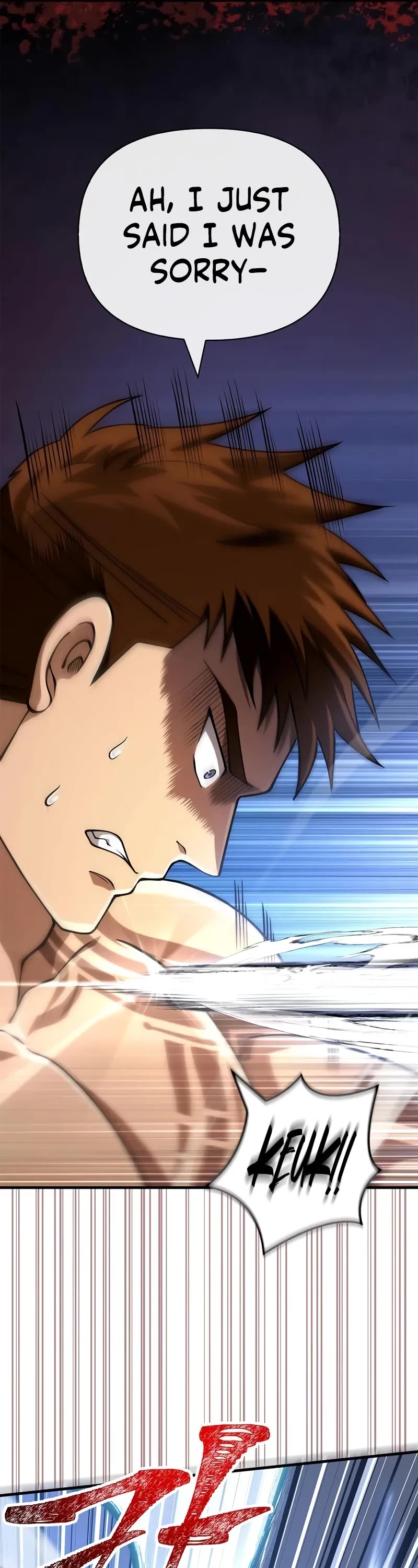 Surviving The Game As A Barbarian chapter 93 page 56