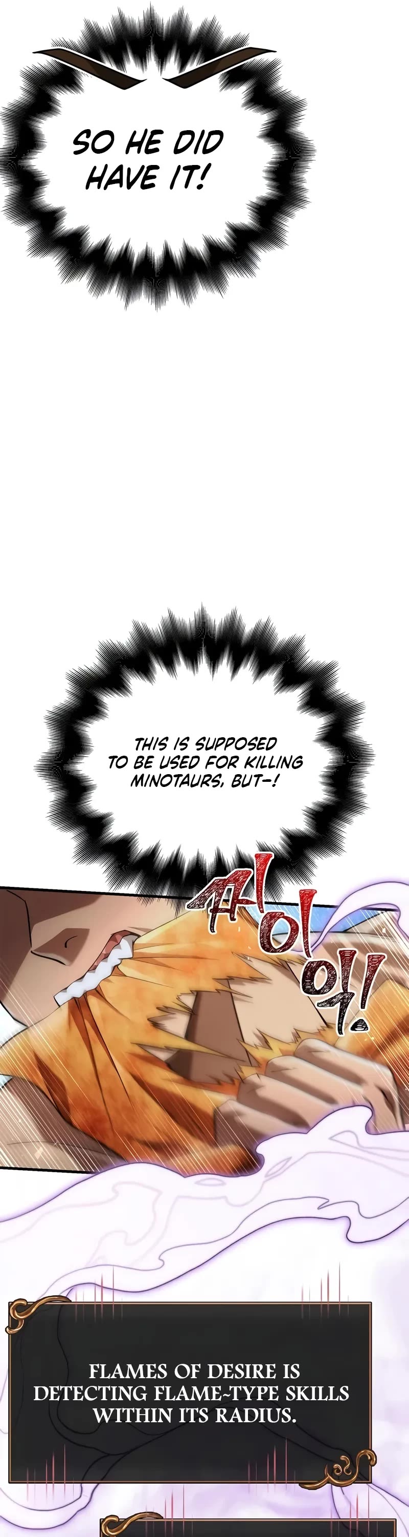 Surviving The Game As A Barbarian chapter 93 page 61