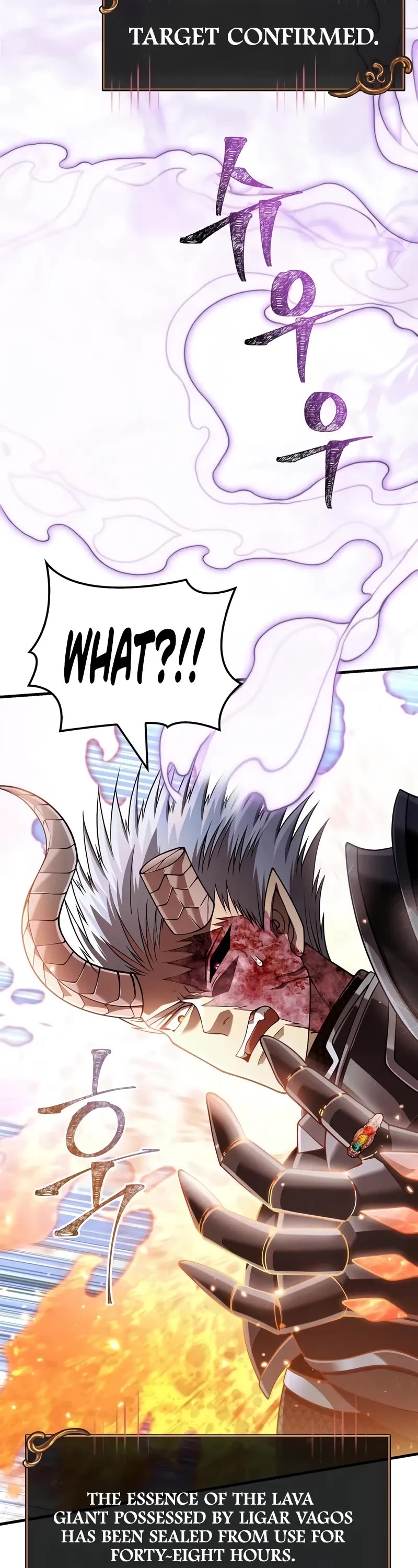 Surviving The Game As A Barbarian chapter 93 page 62