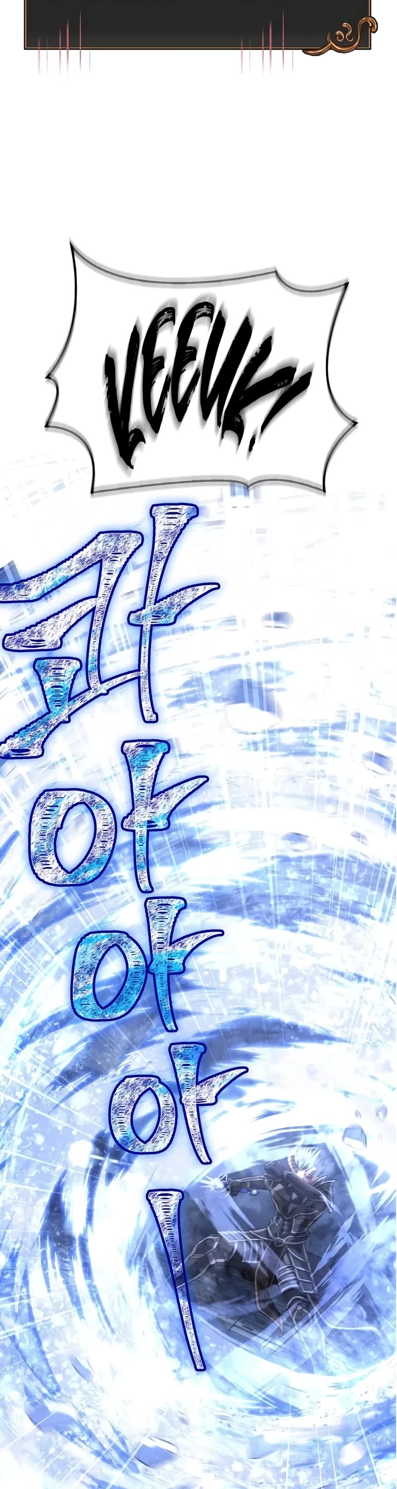 Surviving The Game As A Barbarian chapter 93 page 63