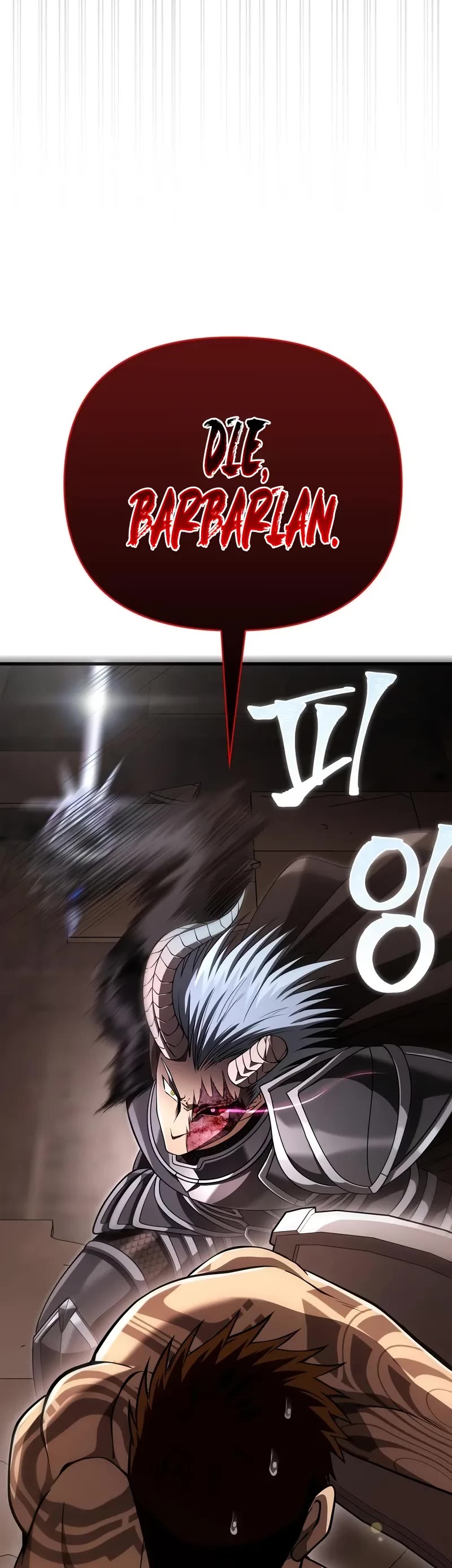 Surviving The Game As A Barbarian chapter 93 page 69