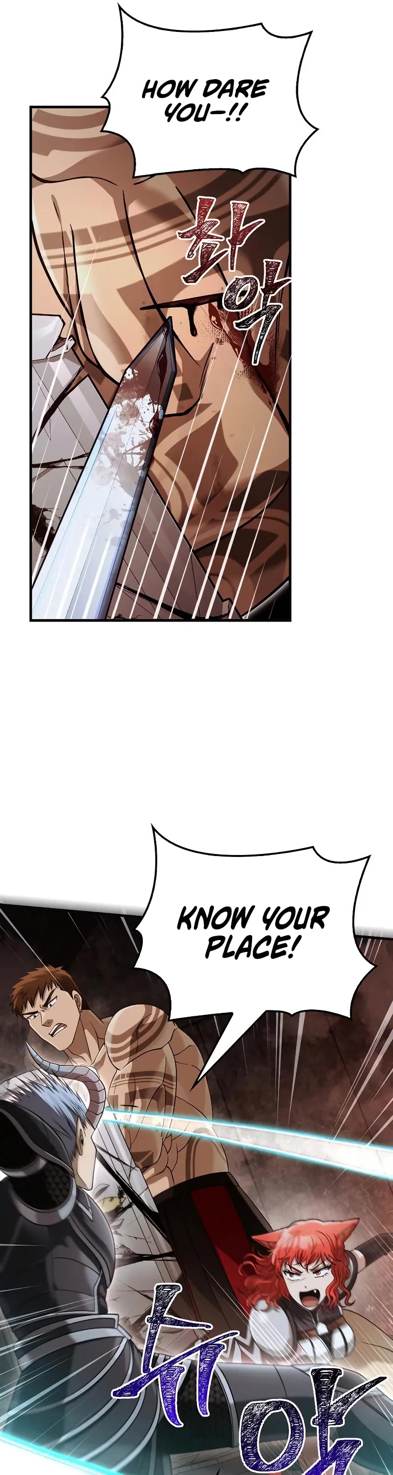 Surviving The Game As A Barbarian chapter 94 page 17