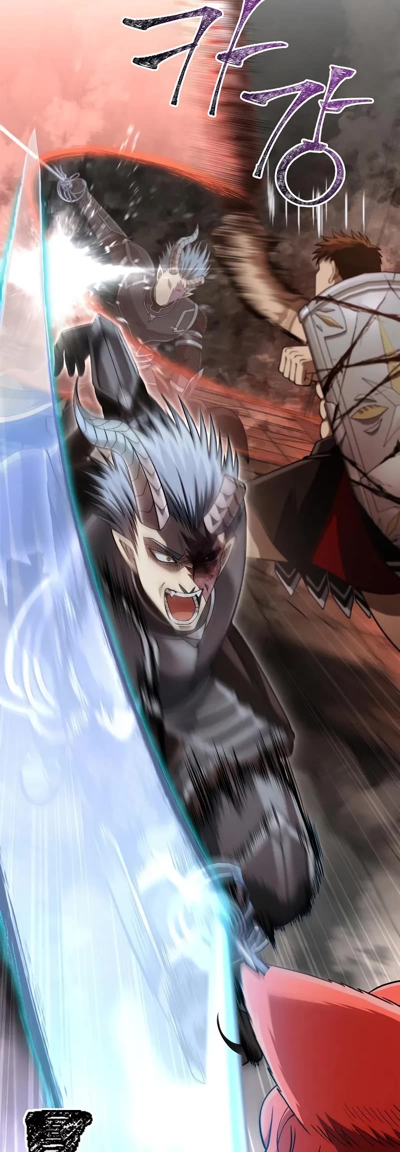 Surviving The Game As A Barbarian chapter 94 page 20