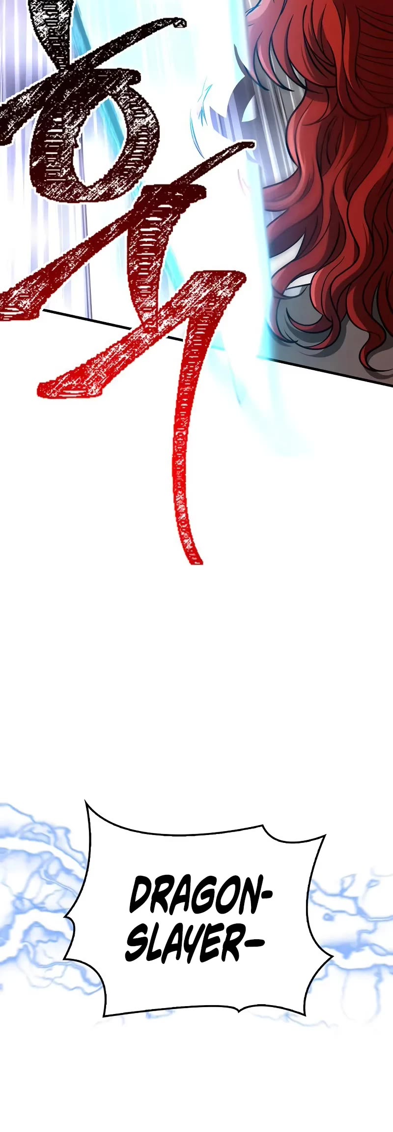 Surviving The Game As A Barbarian chapter 94 page 21