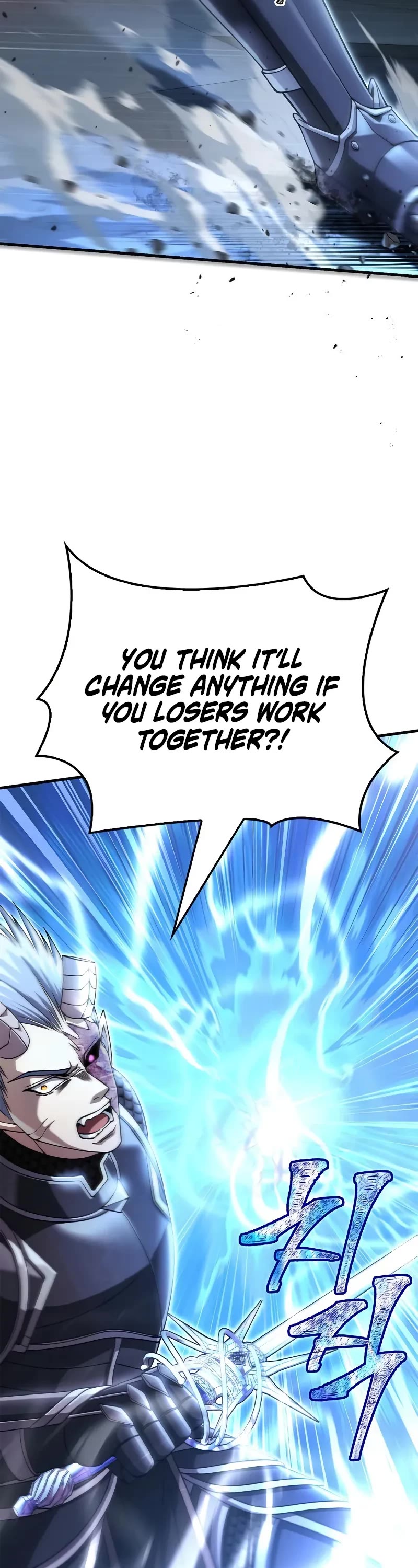 Surviving The Game As A Barbarian chapter 94 page 24