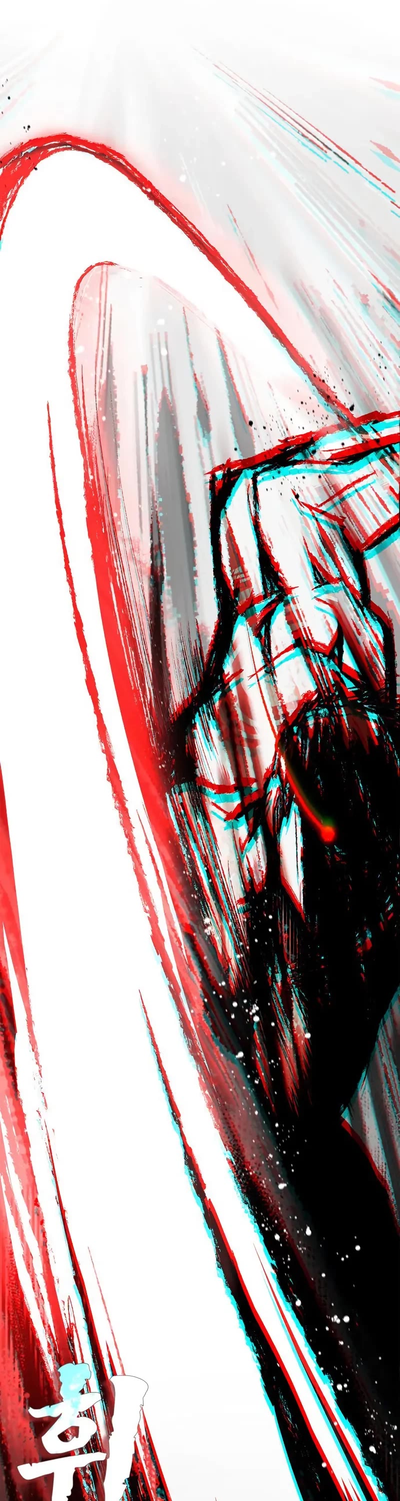 Surviving The Game As A Barbarian chapter 94 page 3