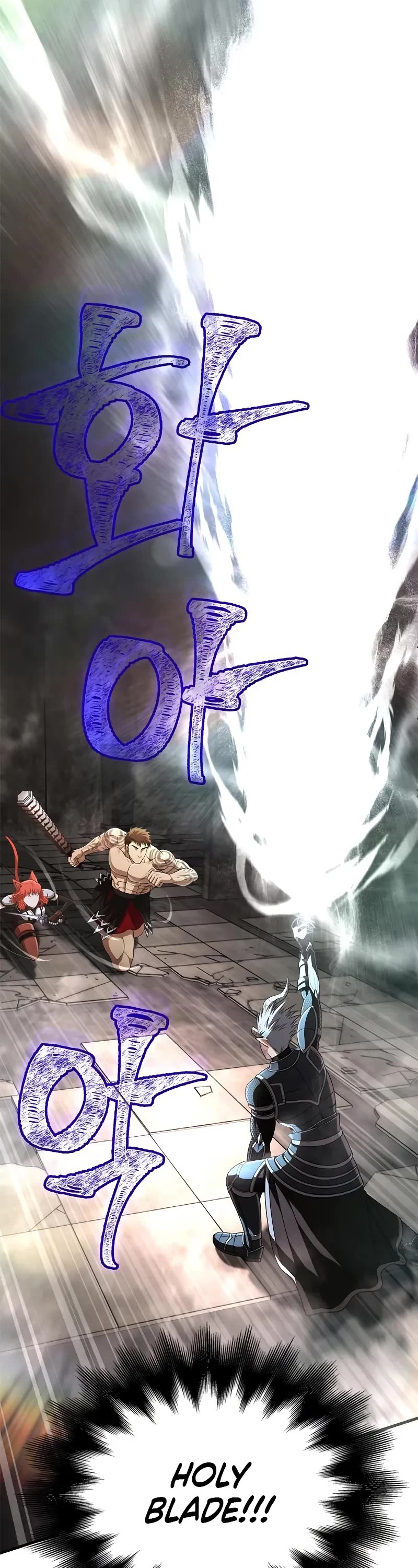 Surviving The Game As A Barbarian chapter 94 page 33