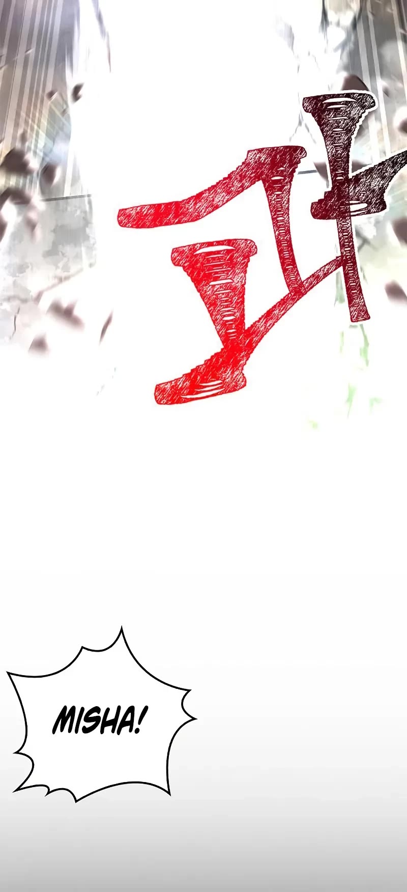 Surviving The Game As A Barbarian chapter 94 page 36