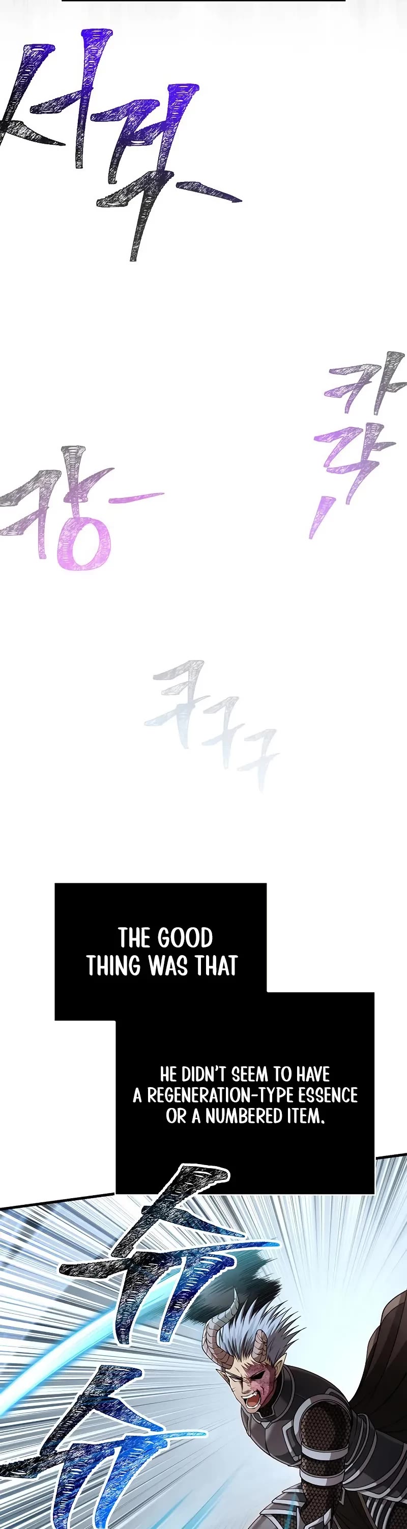 Surviving The Game As A Barbarian chapter 94 page 43