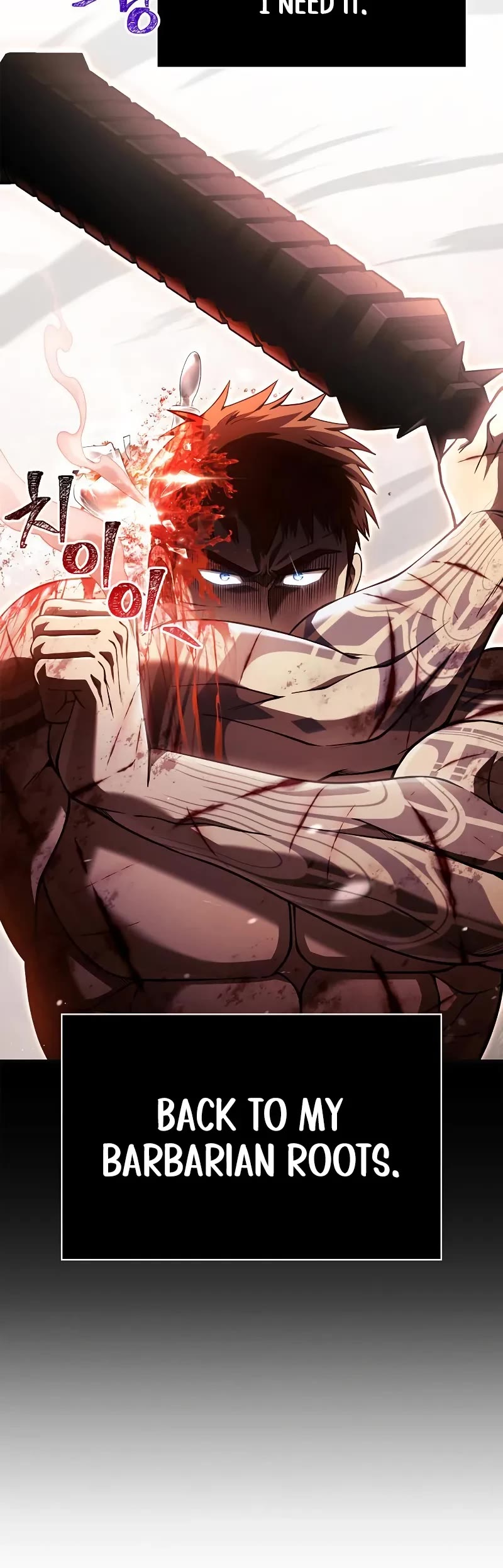 Surviving The Game As A Barbarian chapter 94 page 45